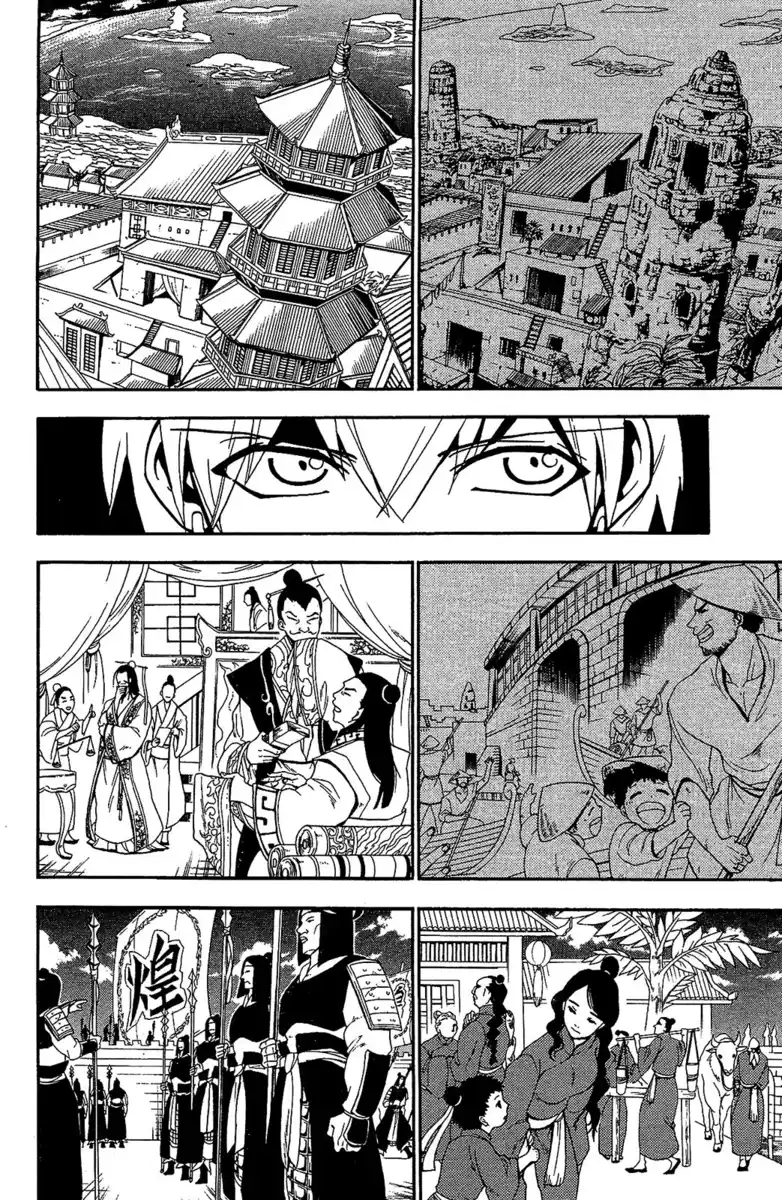 Magi: The Labyrinth of Magic Capitolo 206 page 5