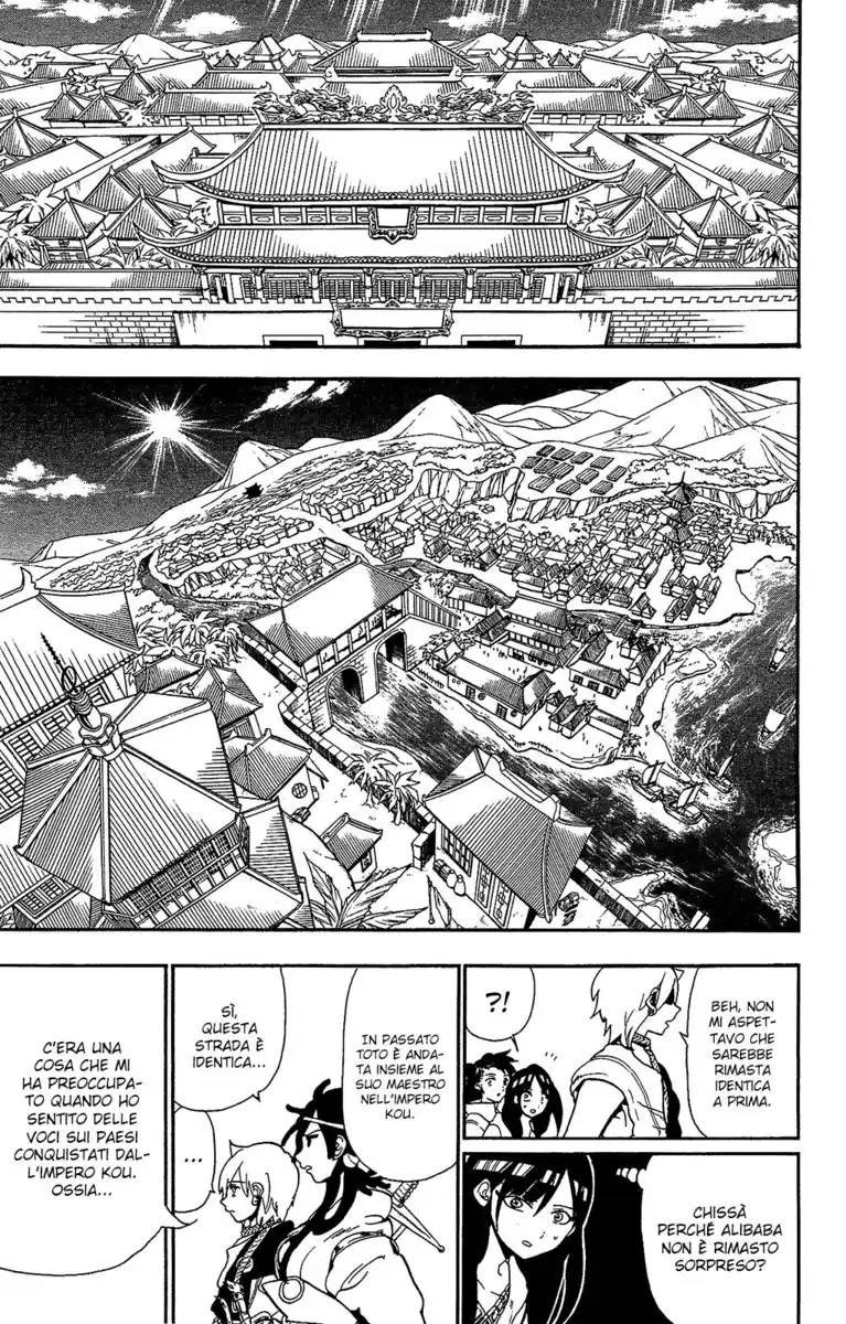 Magi: The Labyrinth of Magic Capitolo 206 page 6