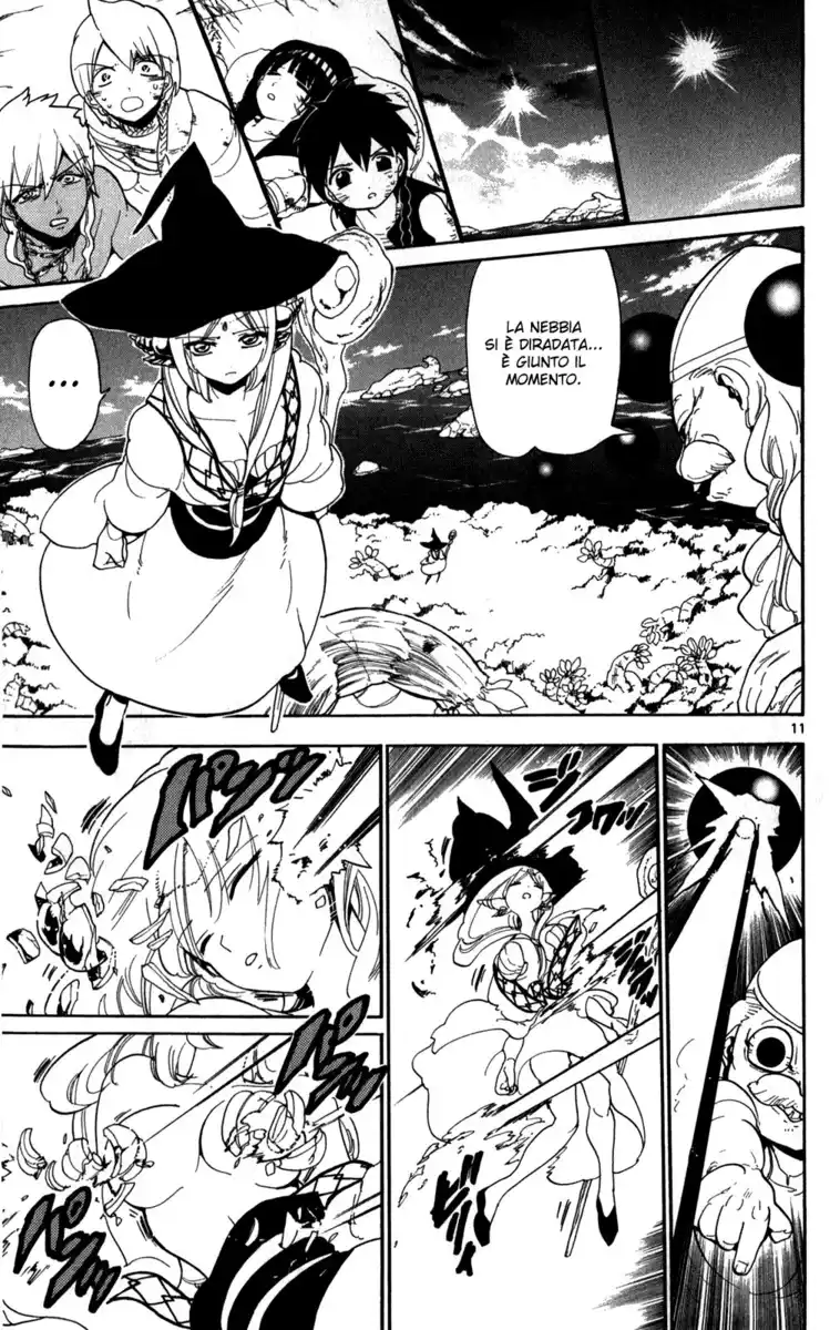 Magi: The Labyrinth of Magic Capitolo 109 page 17