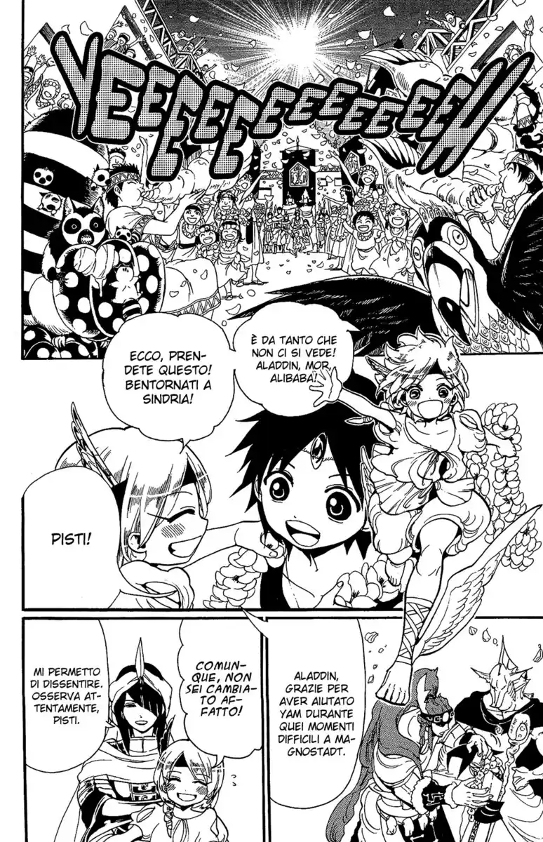 Magi: The Labyrinth of Magic Capitolo 199 page 10