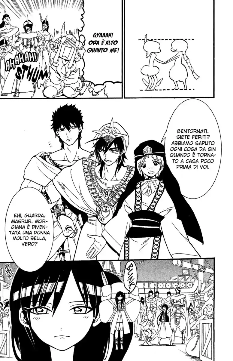 Magi: The Labyrinth of Magic Capitolo 199 page 11