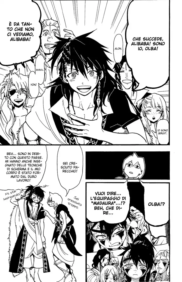 Magi: The Labyrinth of Magic Capitolo 199 page 13