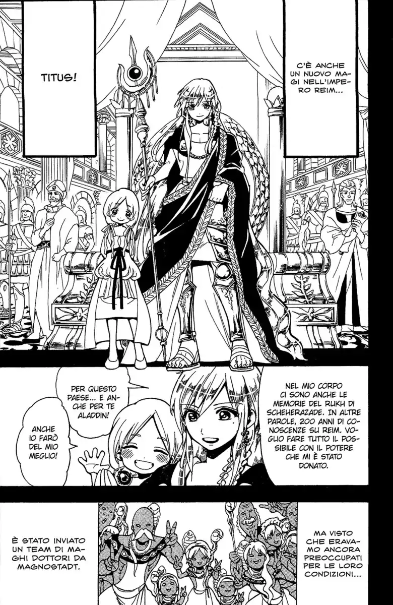 Magi: The Labyrinth of Magic Capitolo 199 page 7