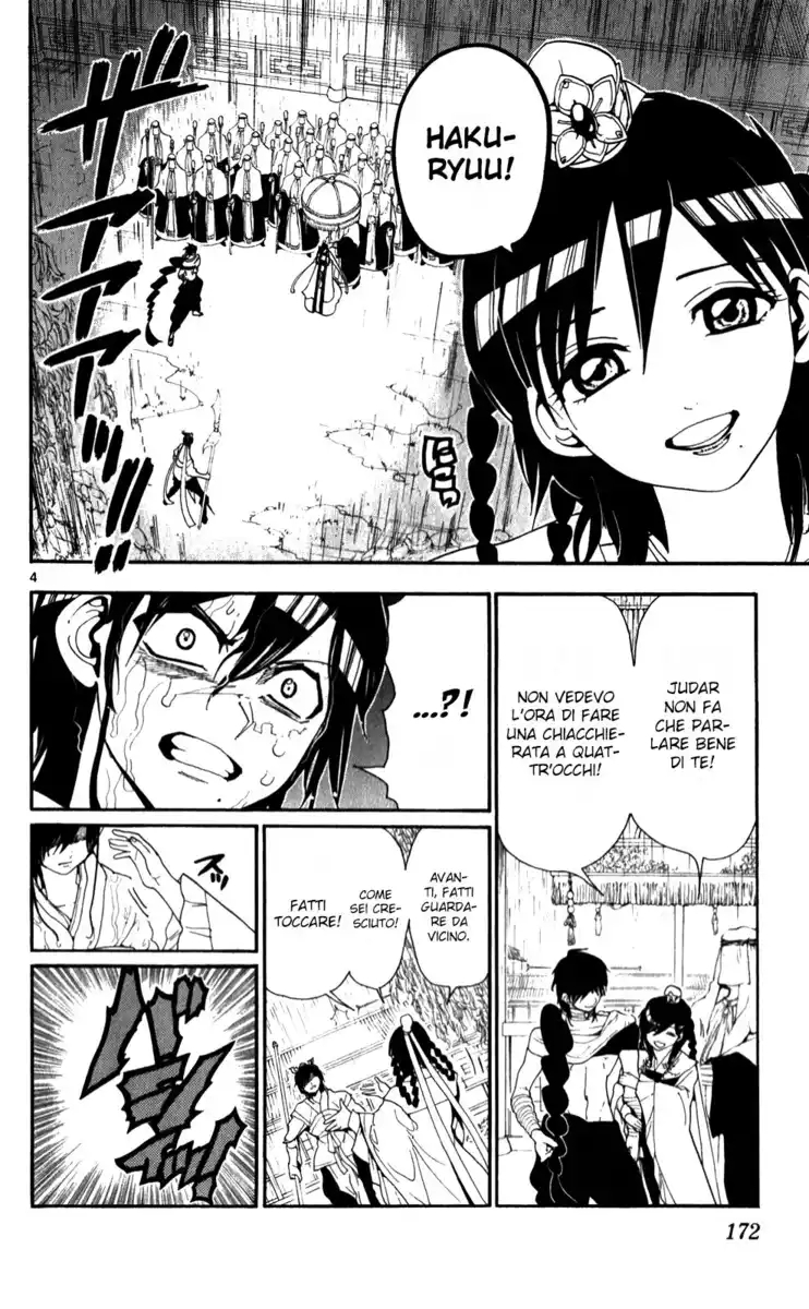 Magi: The Labyrinth of Magic Capitolo 148 page 5