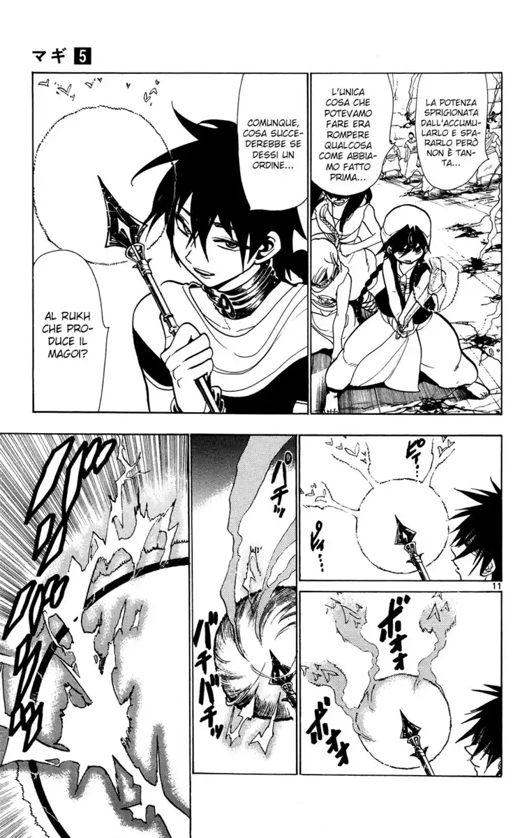 Magi: The Labyrinth of Magic Capitolo 46 page 12