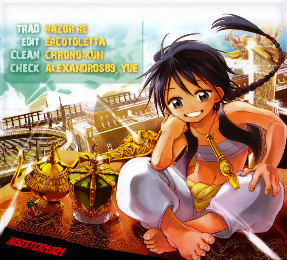 Magi: The Labyrinth of Magic Capitolo 100 page 1