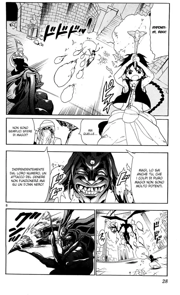 Magi: The Labyrinth of Magic Capitolo 100 page 9