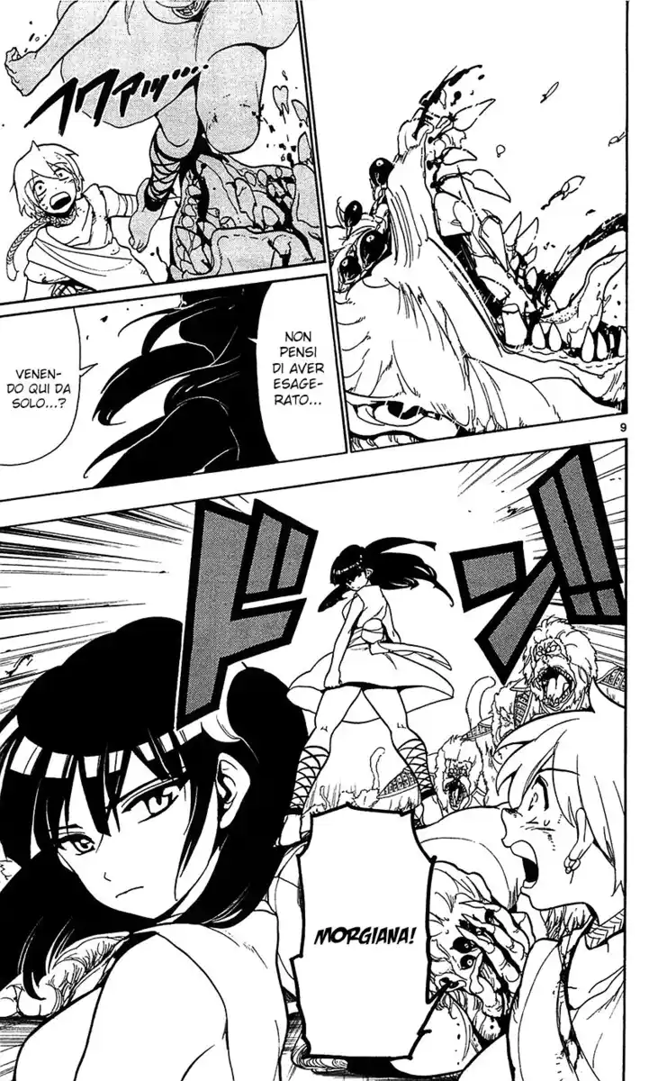 Magi: The Labyrinth of Magic Capitolo 59 page 14