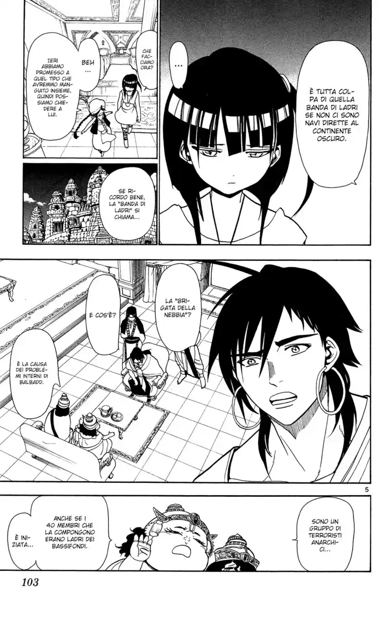 Magi: The Labyrinth of Magic Capitolo 33 page 6