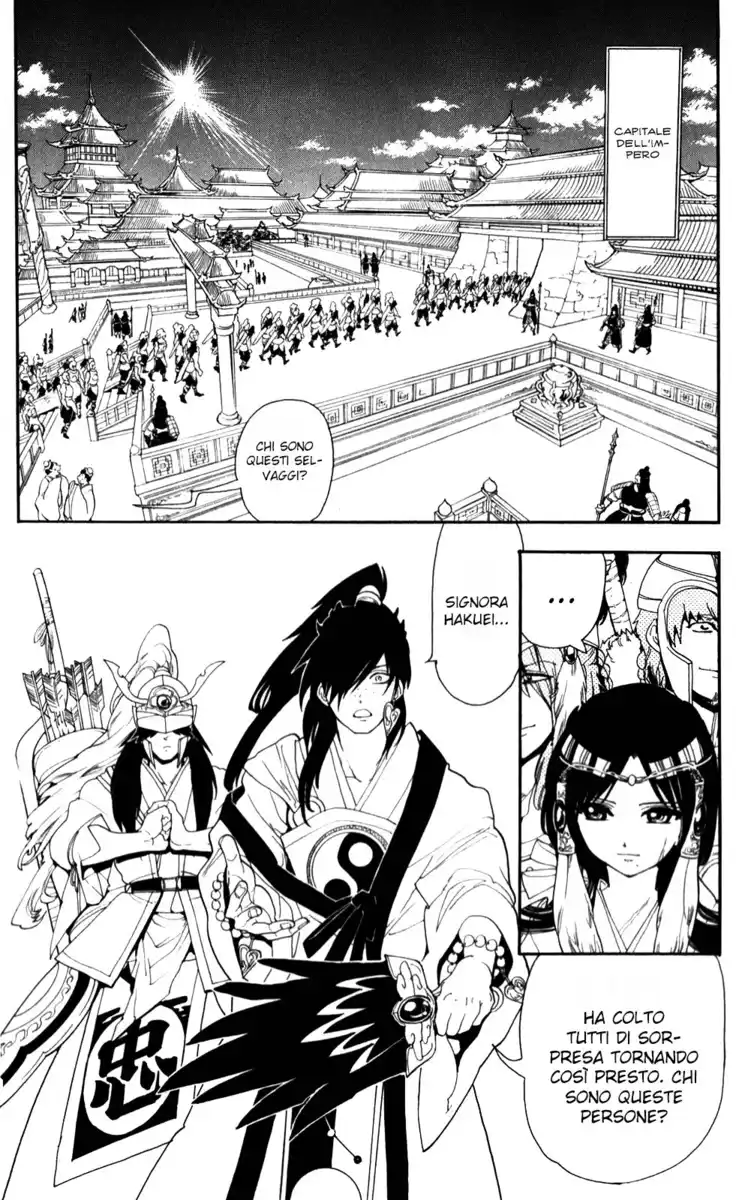 Magi: The Labyrinth of Magic Capitolo 145 page 12