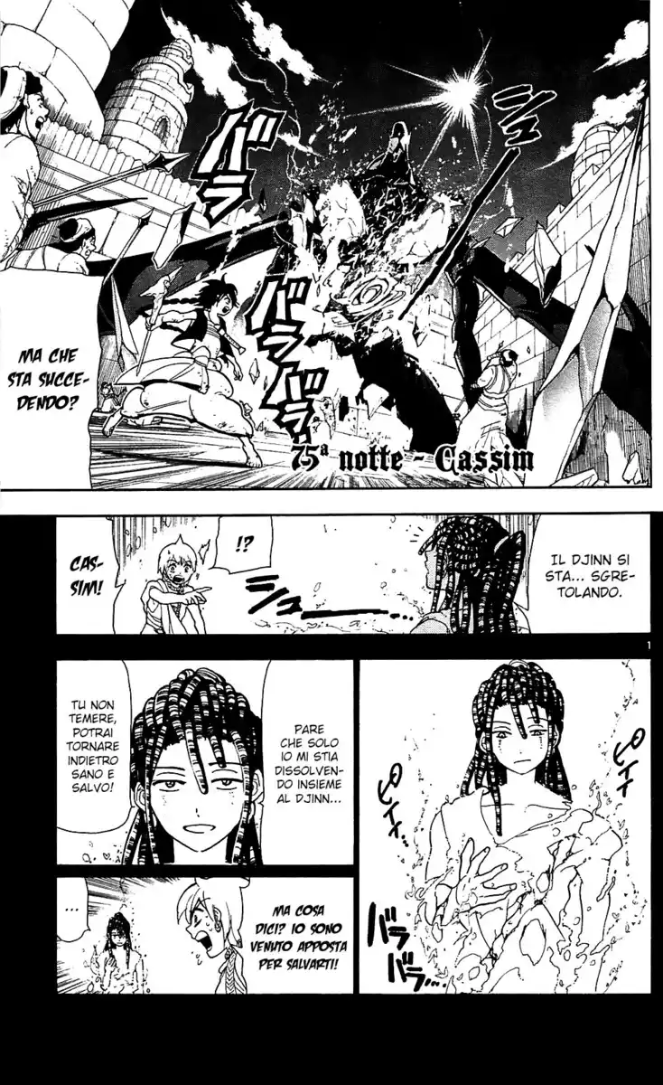 Magi: The Labyrinth of Magic Capitolo 75 page 2