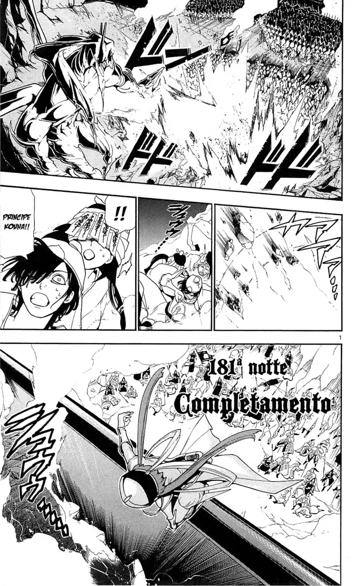 Magi: The Labyrinth of Magic Capitolo 181 page 3