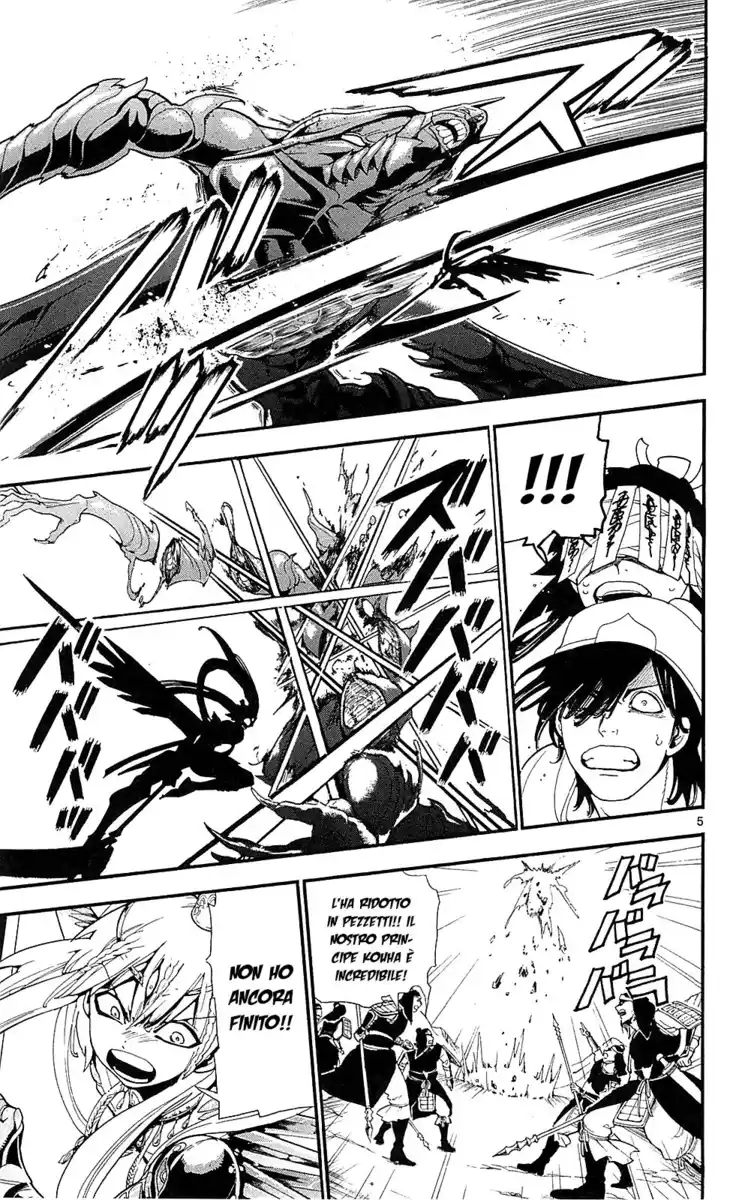 Magi: The Labyrinth of Magic Capitolo 181 page 7