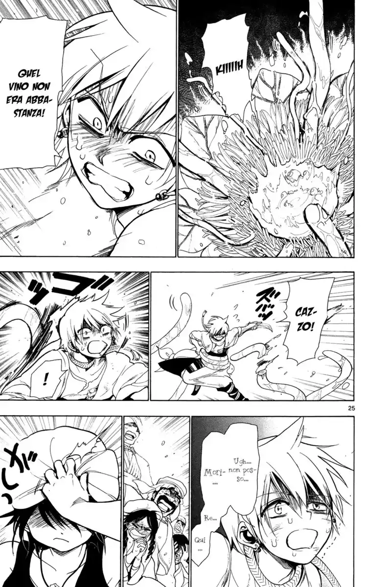 Magi: The Labyrinth of Magic Capitolo 02 page 29