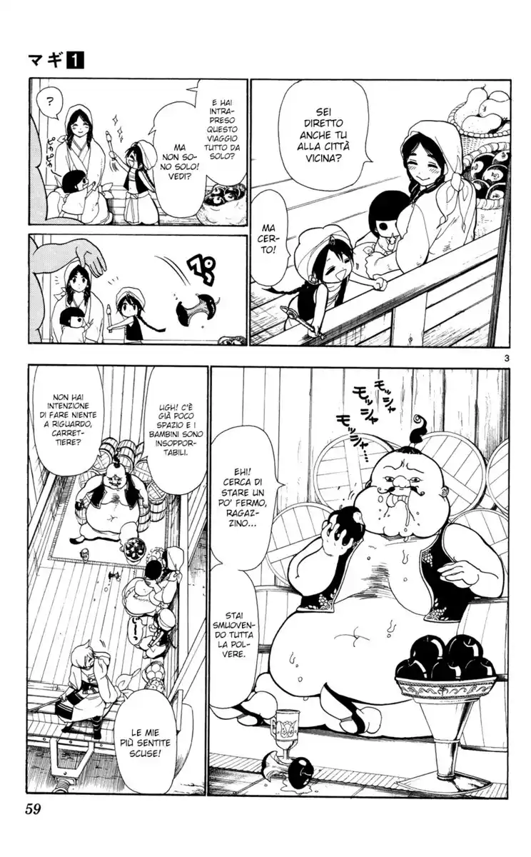 Magi: The Labyrinth of Magic Capitolo 02 page 4