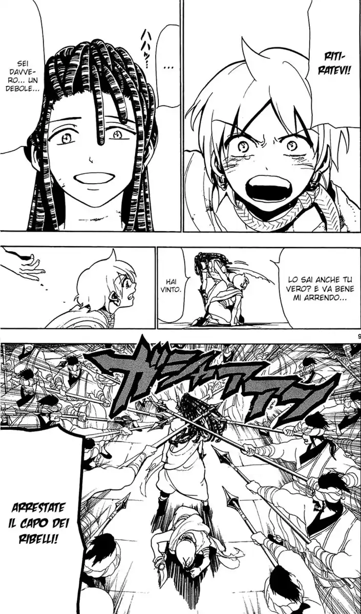 Magi: The Labyrinth of Magic Capitolo 68 page 10