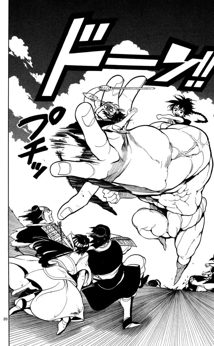 20