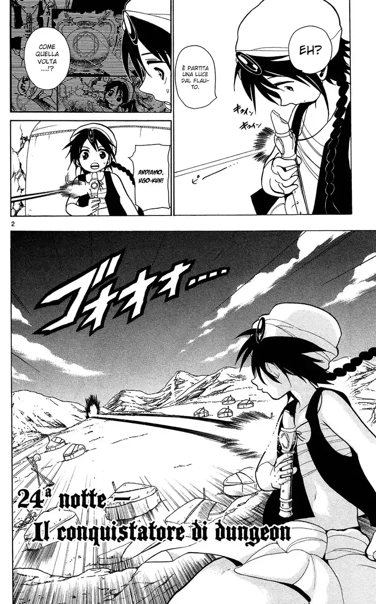 Magi: The Labyrinth of Magic Capitolo 24 page 3