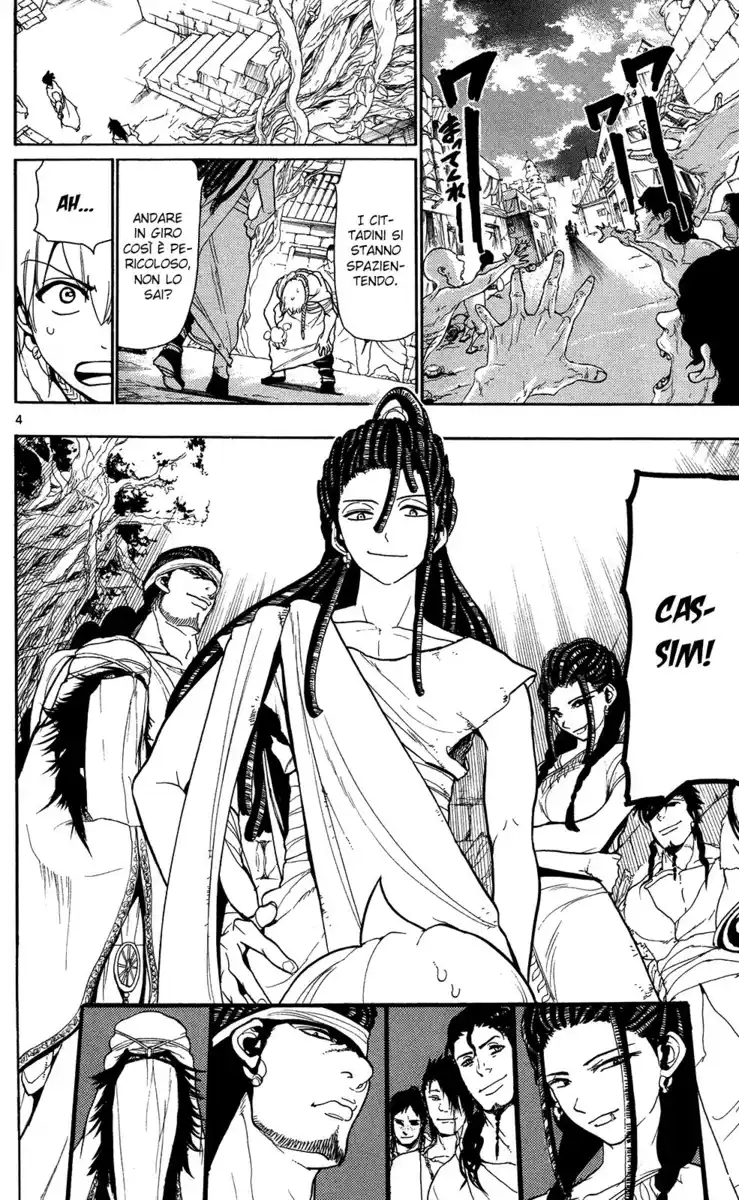 Magi: The Labyrinth of Magic Capitolo 55 page 5