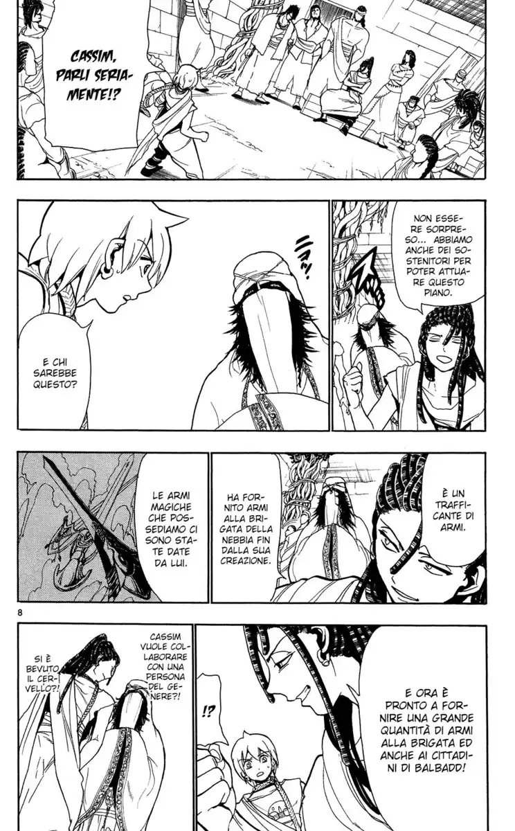 Magi: The Labyrinth of Magic Capitolo 55 page 9