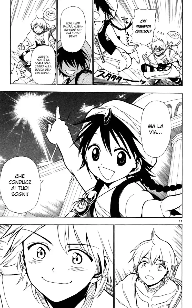 Magi: The Labyrinth of Magic Capitolo 04 page 12