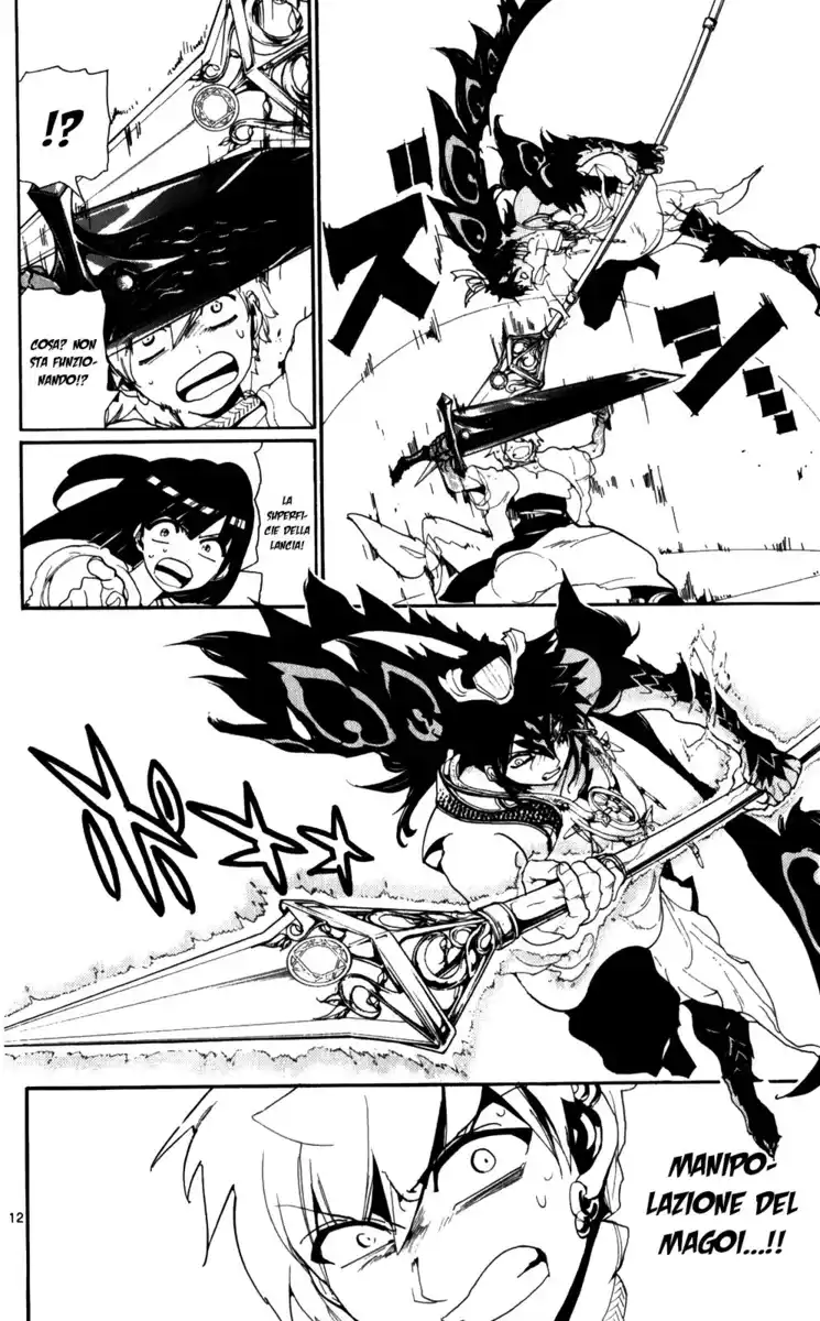 Magi: The Labyrinth of Magic Capitolo 130 page 13