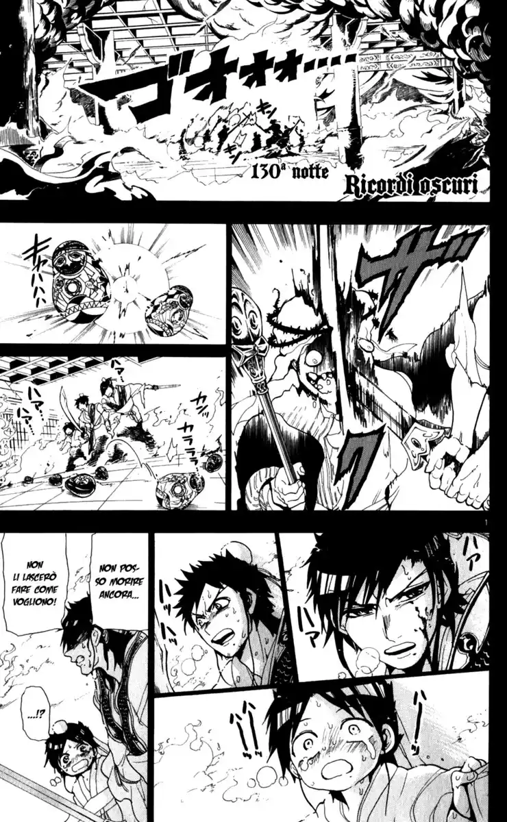 Magi: The Labyrinth of Magic Capitolo 130 page 2