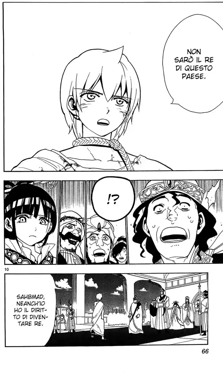 Magi: The Labyrinth of Magic Capitolo 62 page 11