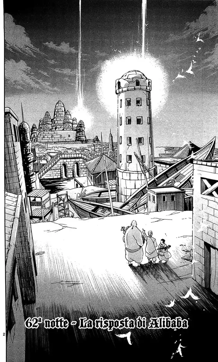 Magi: The Labyrinth of Magic Capitolo 62 page 3