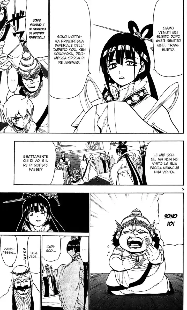 Magi: The Labyrinth of Magic Capitolo 62 page 6