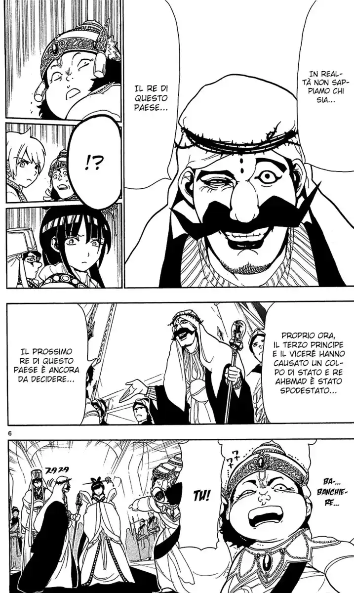 Magi: The Labyrinth of Magic Capitolo 62 page 7