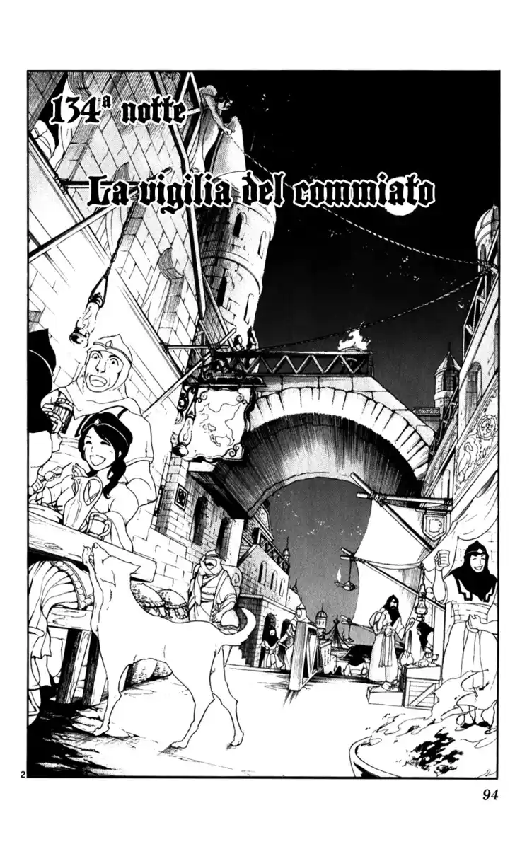 Magi: The Labyrinth of Magic Capitolo 134 page 3