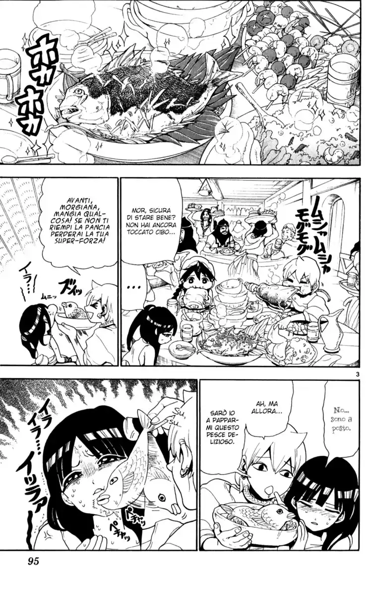 Magi: The Labyrinth of Magic Capitolo 134 page 4