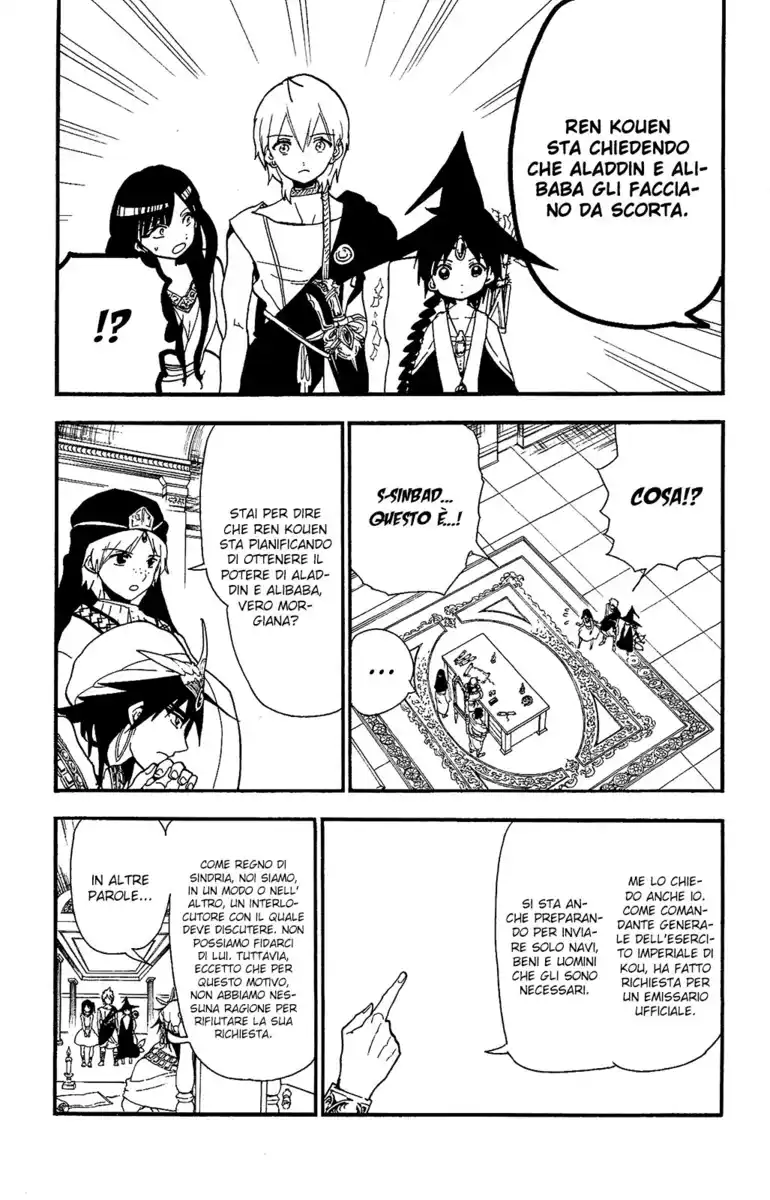 Magi: The Labyrinth of Magic Capitolo 201 page 13