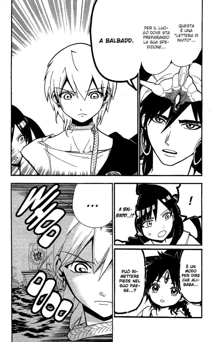 Magi: The Labyrinth of Magic Capitolo 201 page 14