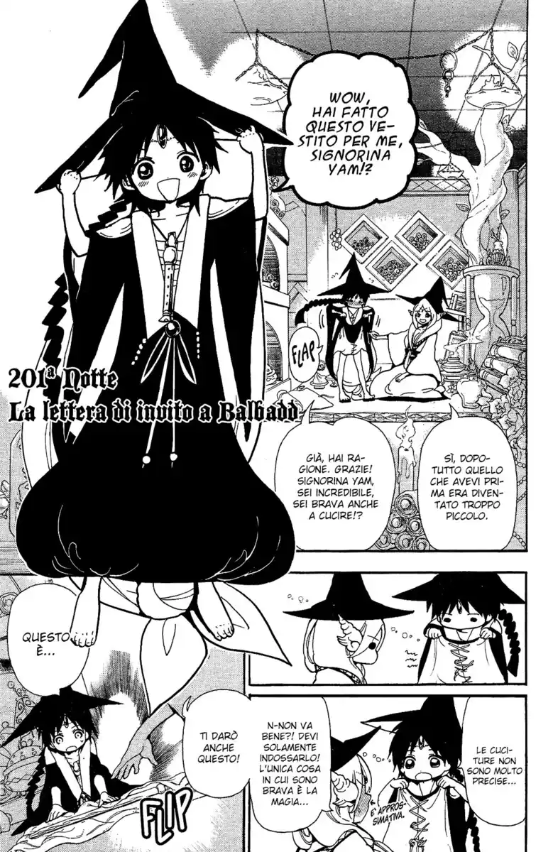 Magi: The Labyrinth of Magic Capitolo 201 page 3