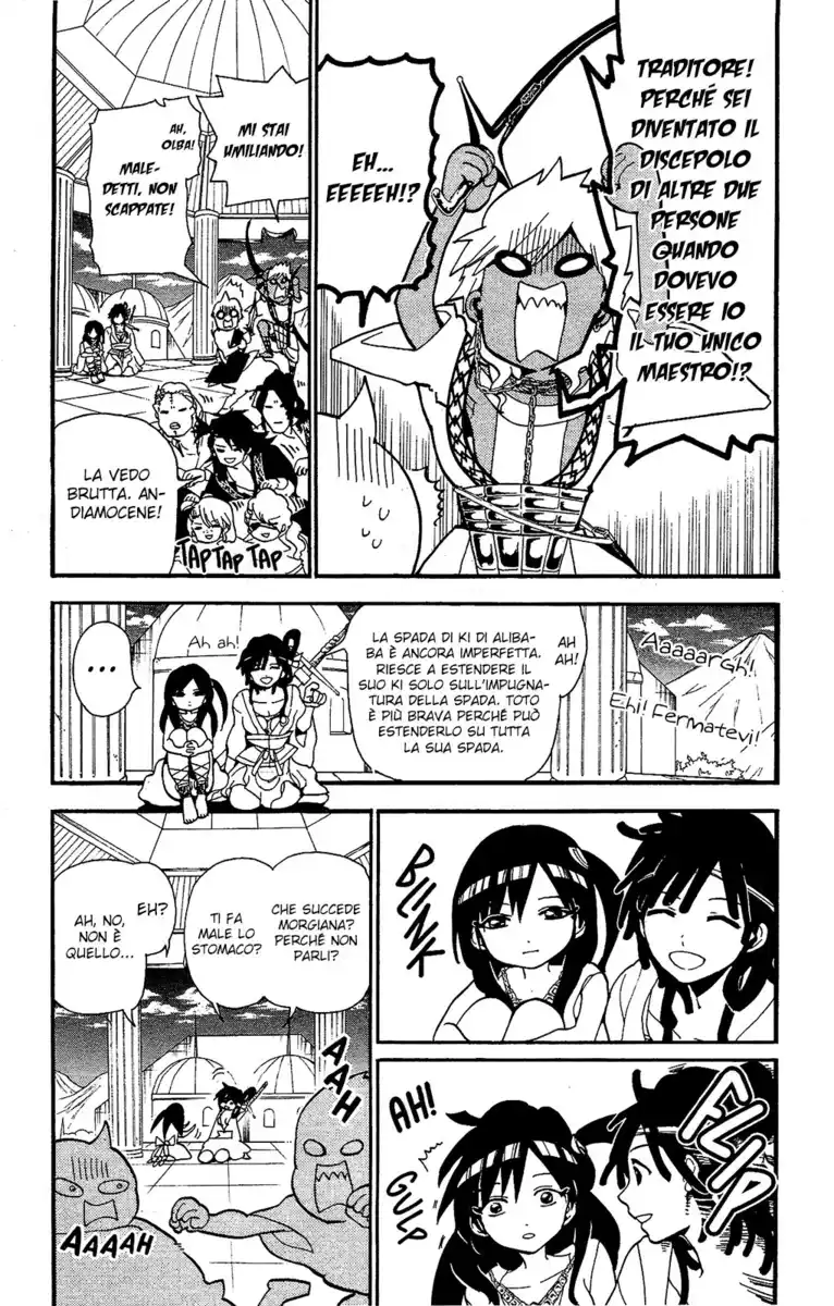 Magi: The Labyrinth of Magic Capitolo 201 page 9