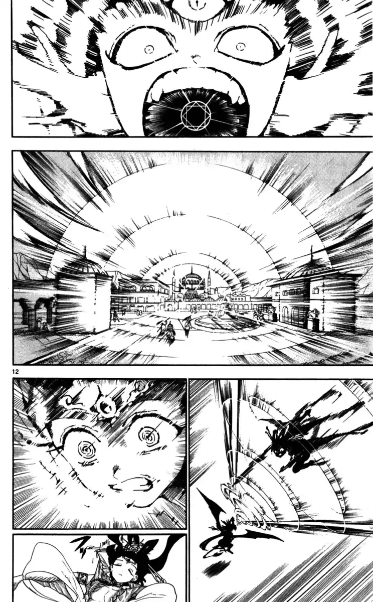 Magi: The Labyrinth of Magic Capitolo 120 page 13