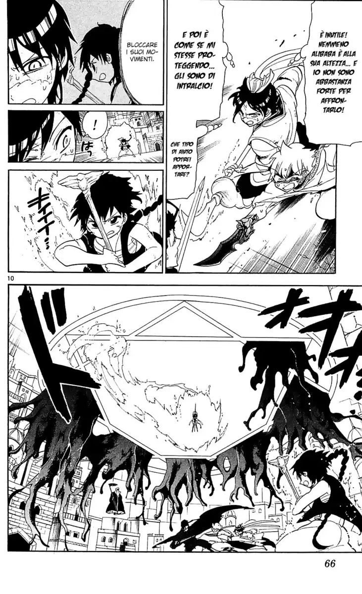 Magi: The Labyrinth of Magic Capitolo 102 page 11