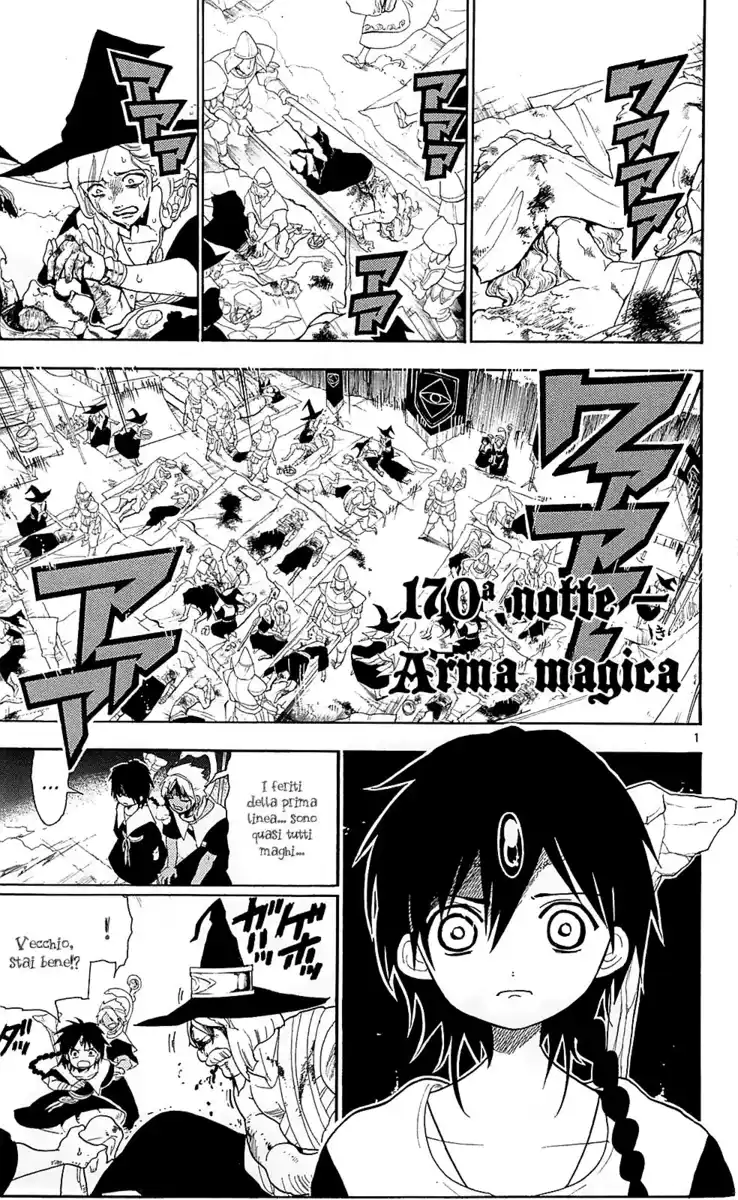 Magi: The Labyrinth of Magic Capitolo 170 page 3