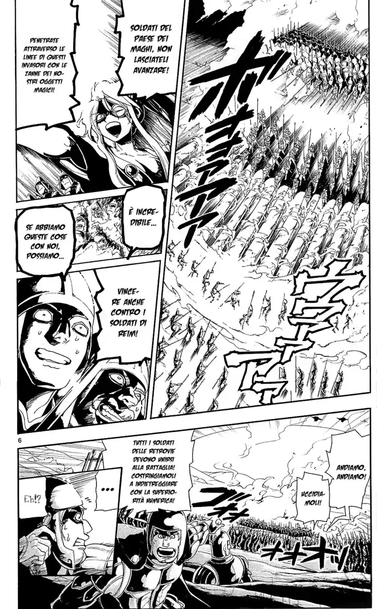 Magi: The Labyrinth of Magic Capitolo 170 page 8