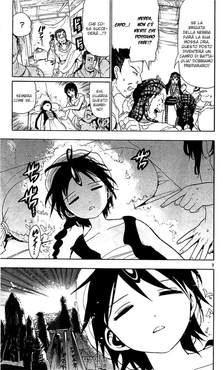 Magi: The Labyrinth of Magic Capitolo 60 page 4