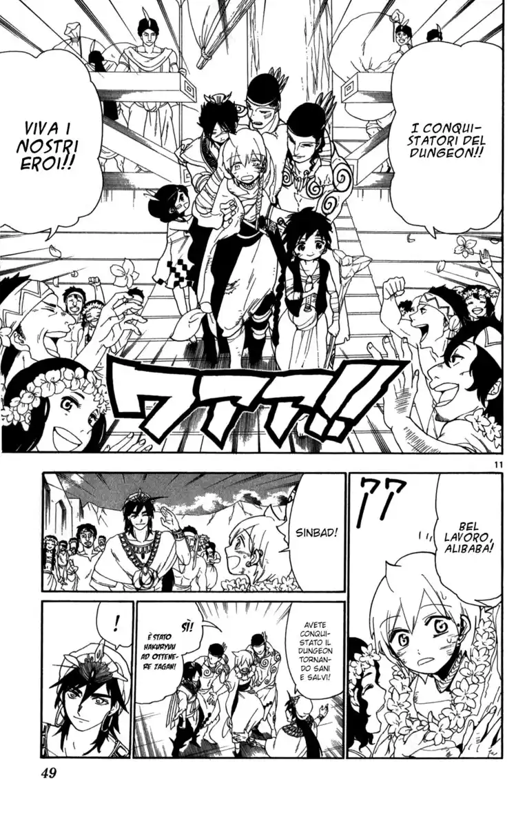 Magi: The Labyrinth of Magic Capitolo 111 page 12