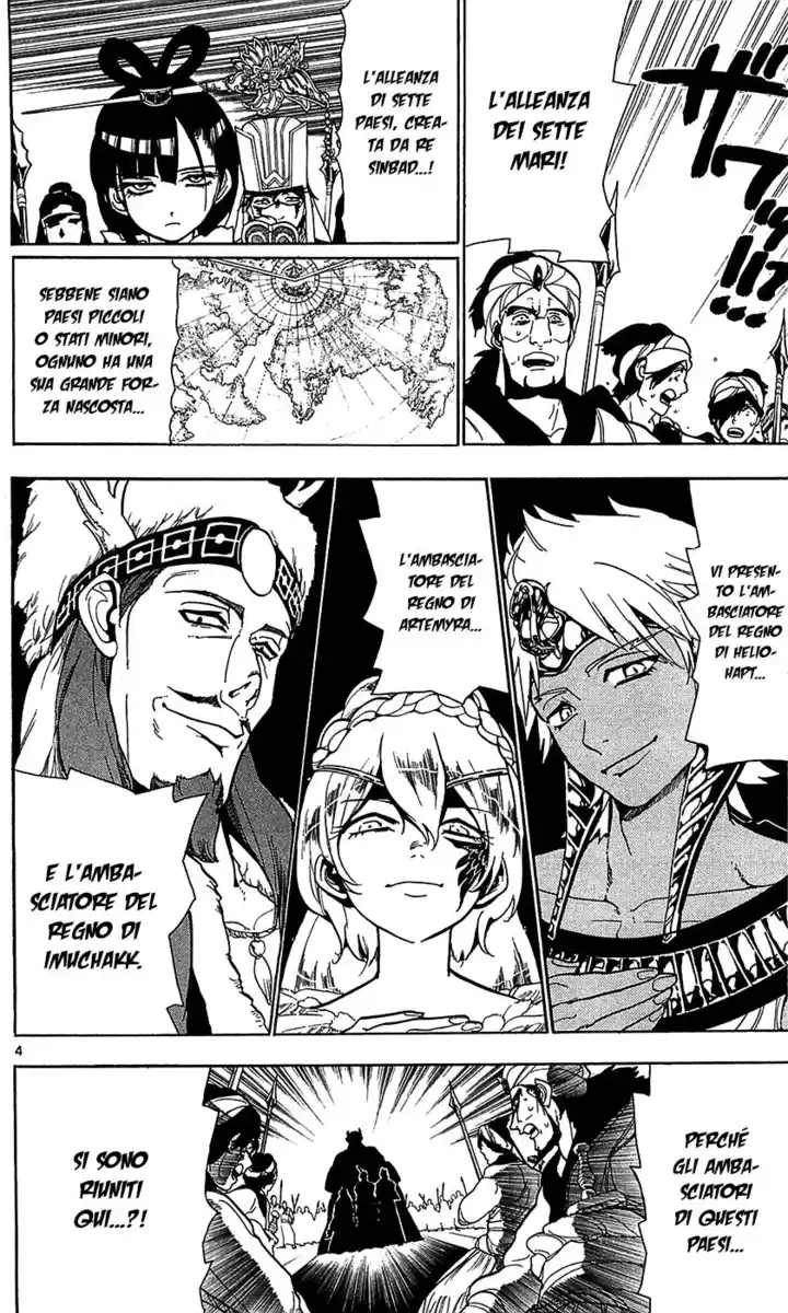 Magi: The Labyrinth of Magic Capitolo 63 page 5