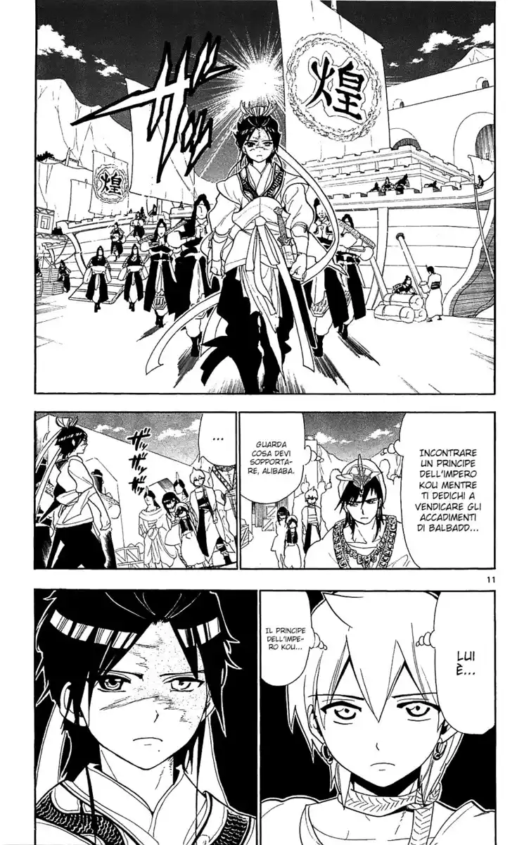 Magi: The Labyrinth of Magic Capitolo 83 page 12