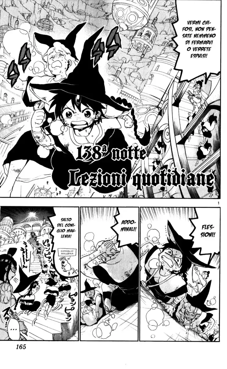 Magi: The Labyrinth of Magic Capitolo 138 page 2