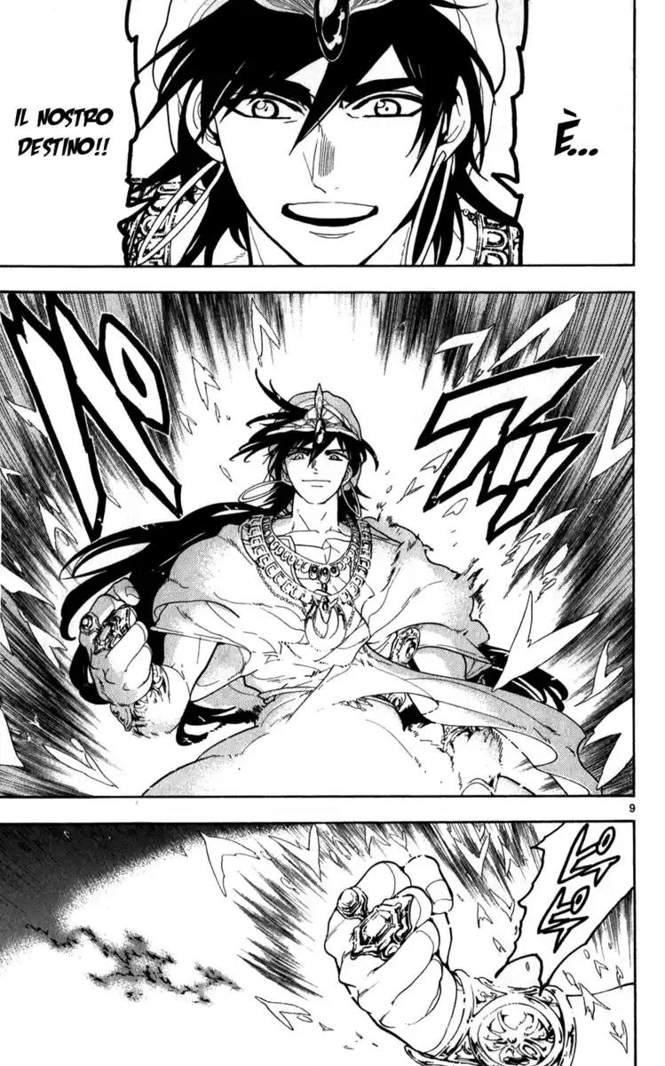 Magi: The Labyrinth of Magic Capitolo 116 page 10