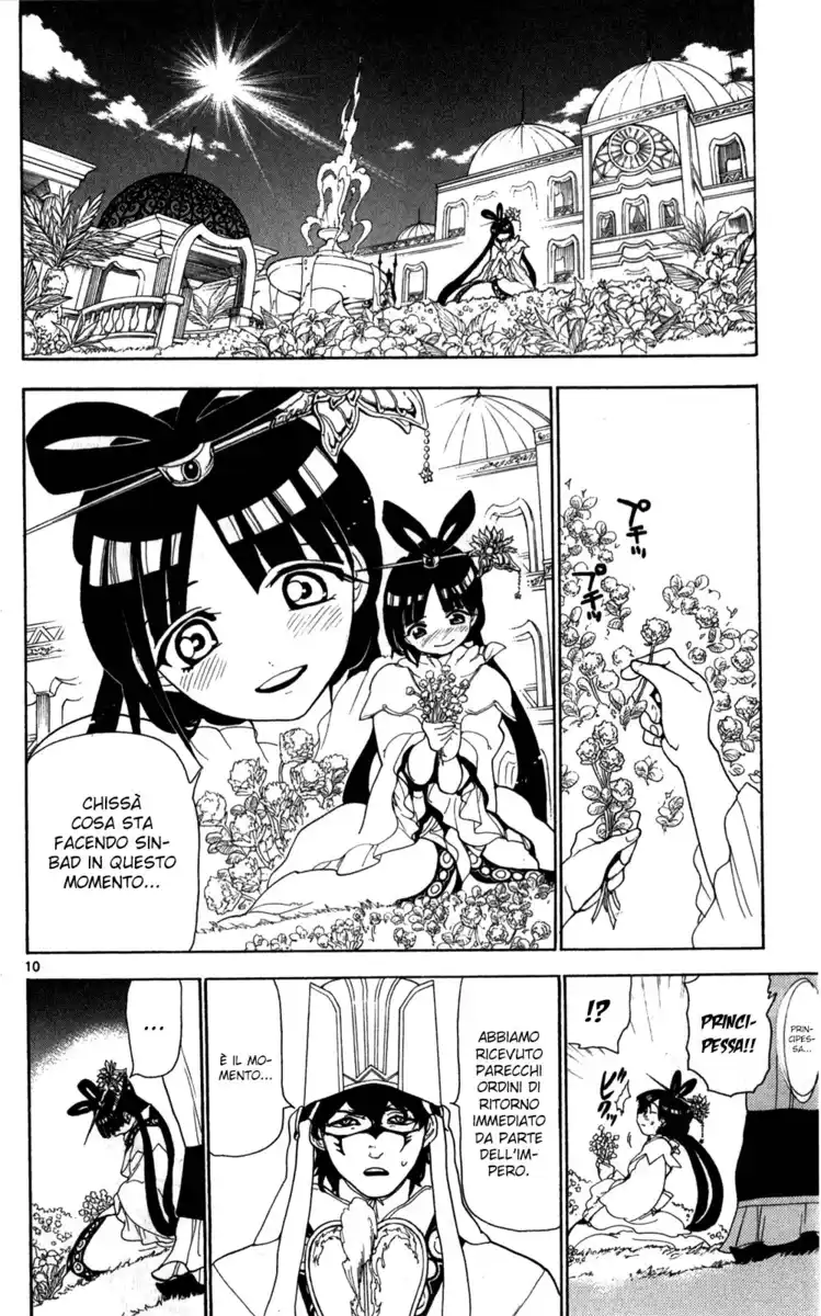 Magi: The Labyrinth of Magic Capitolo 116 page 11