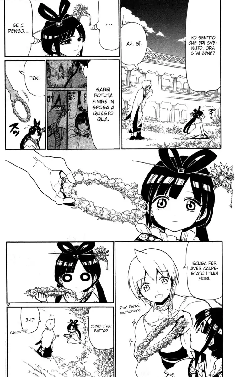 Magi: The Labyrinth of Magic Capitolo 116 page 13