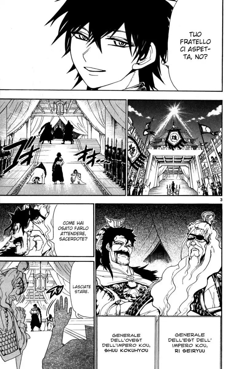 Magi: The Labyrinth of Magic Capitolo 116 page 4